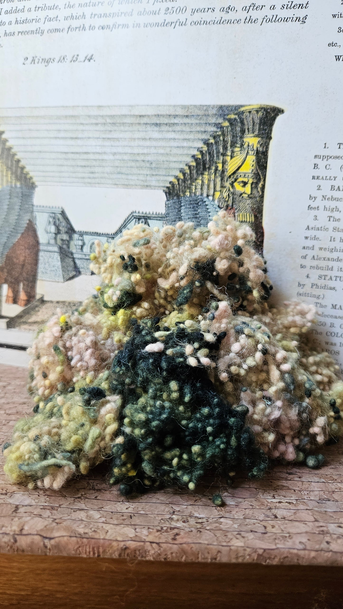 EPHESUS GLOW Dyed Fine Wool Nepps - 1 ounce