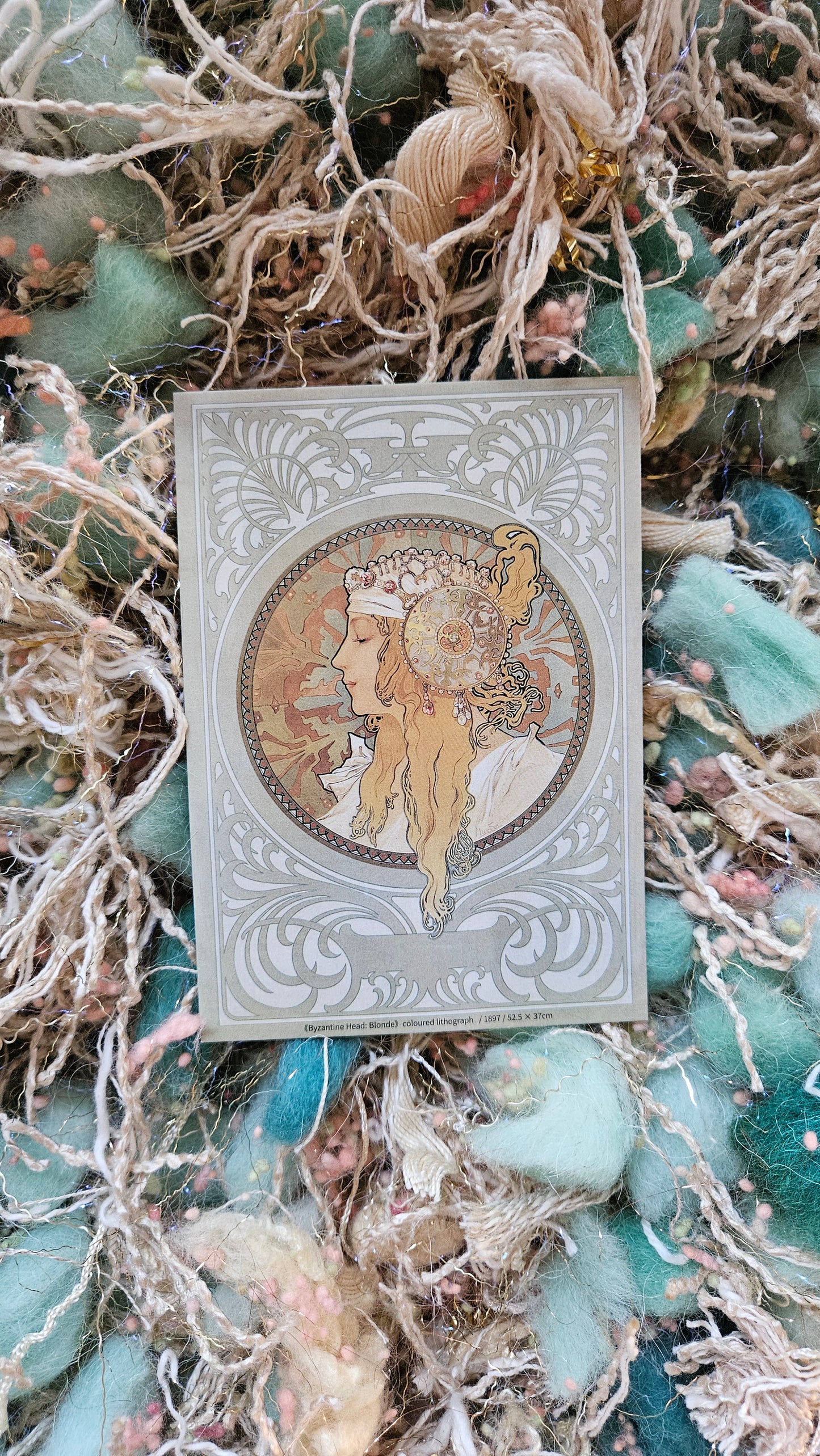 BYZANTINE Alphonse Mucha Inspired Fiber Artist Texture Blend - 2.5 ounces
