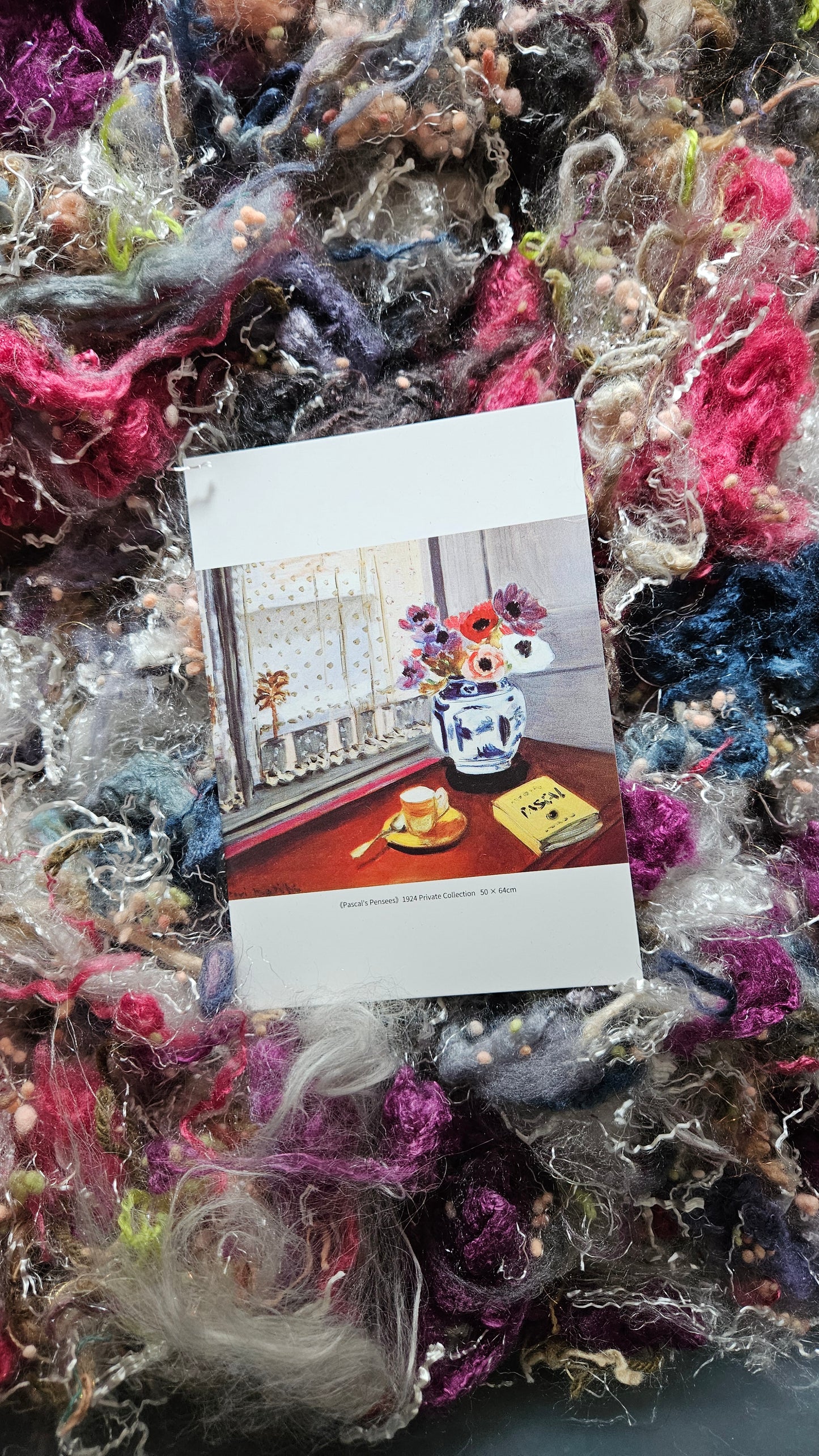 PASCALS PENSEES Matisse Inspired Fiber Art Texture Blend Kit - 2.5 ounces