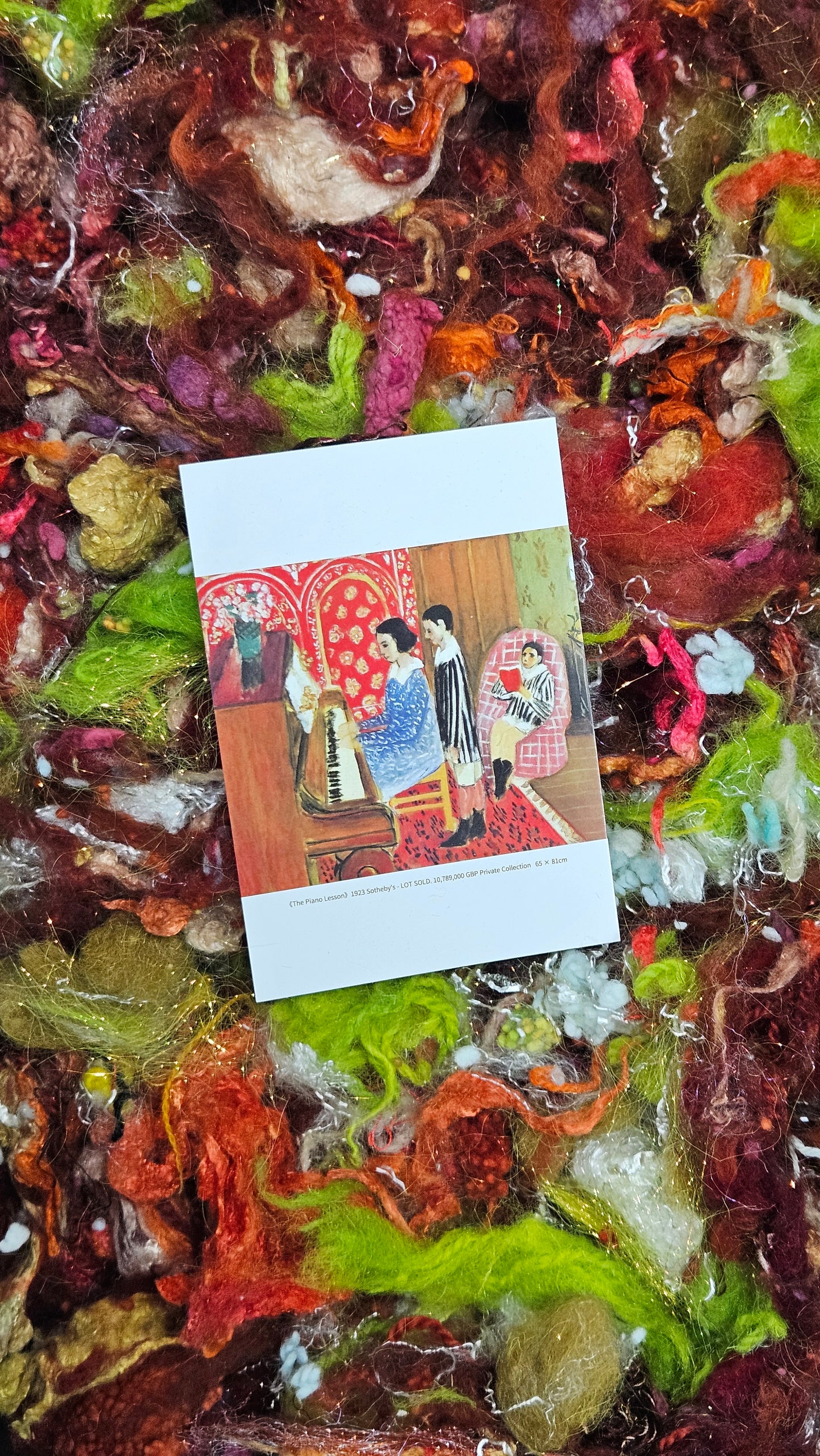 The Piano Lesson - Matisse Fiber Art Texture Blend 3 ounces